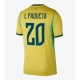 Brazil Lucas Paqueta #20 Replike Domaci Dres SP 2026 Kratak Rukav